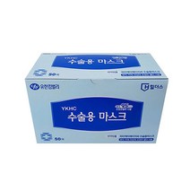 유한킴벌리 덴탈마스크 50매입 성인용마스크 일회용마스크, 1개, 50개입