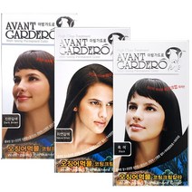 아방가드로 오징어먹물 코팅크림칼라 염색약 헤어컬러, 자연갈색, 1개