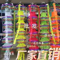 중식당 반점 중국홍등 모빌 한문 설날 상하이 새해 입춘대길 중화반점 중국 당나라 축제 27 신형 초혼기 23579층 초혼 장례용품 제사 호로기 상백사 대전, 9층 (지름 50cm 높이 3.7m 정도)