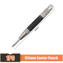 머신 드릴 프레스 탁상 목공 Automatic Center Punch Spring Loaded Locator Woodworking Metal Drill Adjustable Kern, [02] 1PC 155mm
