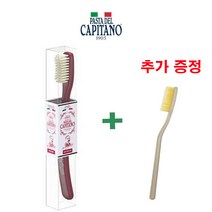 카피타노1905 클래식 칫솔 레드, 1개, 1개