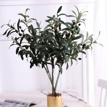 에이필 올리브나무 조화 열매나무 98cm 대형 플렌테리어