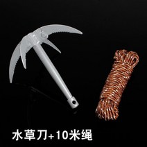 접이식 닻 앵커 카약 보트용 미니후크 닻 선박 갈고리 제트스키 낚시, 닻 + 10m 로프