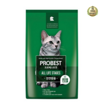 라이브잇 프로베스트 캣 그린 전연령 고양이 헤어볼사료, 2개, 15kg, 헤어볼