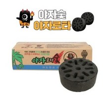 숯깨비 야자로타 20개입 박스상품 /펜션 캠핑 업소 식당 바베큐 숯불탄