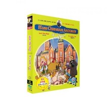 기타 (DVD) [무비토킹] 안데르센 탄생 200주년 명작동화 영어 교육용 프로그램 탑재 11 (바보잭 정말이야?), 단품