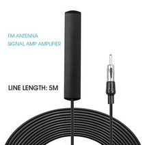 자동차 안테나 샤크안테나 dmb 후방카메라 네비게이션 ant-309 car radio fm antenna universal car dab antenna signal amp 차량, 5m