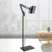 핸드폰고정대 수직촬영거치대 촬영용 유튜버삼각대 아이패드 핸드폰
