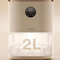 TANC TANC 도우허 가정용 원룸 미니 제습기 450ml/일 미니 제습기 음소거 기숙사