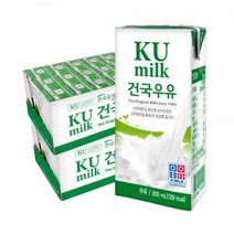 건국유업 건국우유 멸균우유 200ml, 48팩