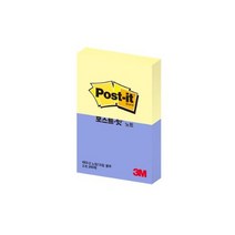 3M 포스트잇 653-2 100매x2패드 51x38mm, 보라