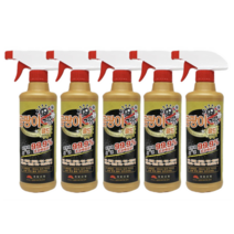 곰팡이제로골드 500ml 5개 욕실 바닥 벽 곰팡이 제거제 화장실 실리콘 벽지 뿌리는 곰팡이제거제 곰팡이 청소 세제 팡이제로 계양산업 곰팡이골드 걸레1개 증정, 20개