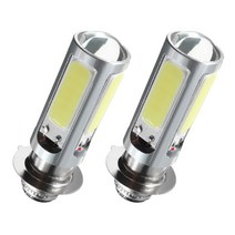 Royalways 2x H6 P15D-25-1 옥수수 속 20W LED 전구 6000K 오토바이에 대 한 슈퍼 화이트 안개 램프 헤드 라이트