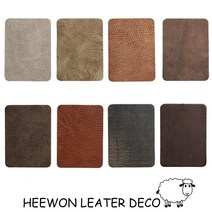 희원레더데코 가죽 수선 보수 리폼 스티커 패치 쇼파 차시트 의자 안장 천연버팔로B, 다크브라운