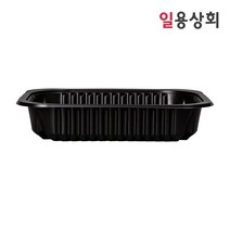 실링용기 19154 (800ml) 1박스(900개입) 블랙, 단품, 단품