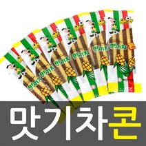 추억의 쫀디기 맛기차콘 25개 세트, 10g