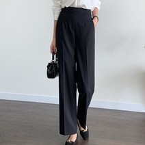 플랩 쥬크 일자핏 팬츠