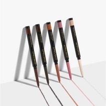 에이프릴스킨X인보라 트임라이너 (7그림자 엔딩)