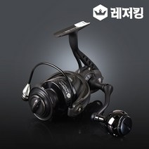 파이터 11볼 고급 스피닝릴 파워핸들 추가구성, 4000