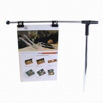 [미카도]도면걸이 MK-DH-1295(대), 옵션없음:[6149310]옵션없음