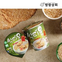 유기농 발아현미 컵누룽지 국내산 100% 간편식 캠핑 식이섬유 50gX6컵 [방랑상회]