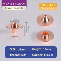 용접노즐 Startnow Bulge 레이저 노즐 HANS Raytools 용 싱글 더블 Precitec 섬유 커팅 부품, 02 S28-C-15-S_10 4.0