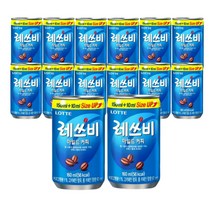 레쓰비 마일드 캔커피 160ml 60캔