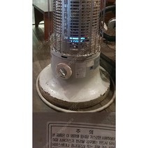 [중고] C급 린나이 가스난로 RRH-9500 도시가스 엘피지, LNG