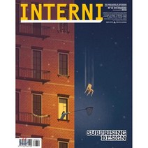 INTERNI (월간) : 2018년 12월 : #687