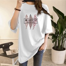 [오늘발송] 스타일아유 아로하 나뭇잎 프린팅반팔박시티셔츠[AXG6TS932A]