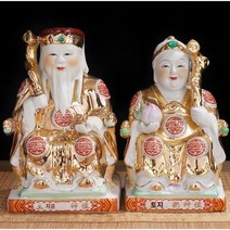 미니 산신령 대지의 신 불교 무속 용품 굿즈 삼존 선물 부처님 석가모니 108배 관세음보, E.10인치 높이 25Cm
