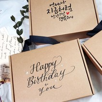 생일선물.기념일선물박스.상자.캘리그라피주문제작 5x7인치용 탁상액자포장박스, 20이하, 한글흘림체
