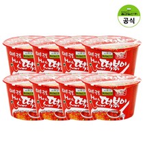 칠갑농산 매운국물떡볶이 292g x 8개, 단품