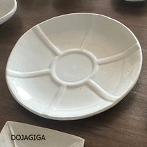 도자기가 칠절판 나눔접시 한국도자기 도자기 그릇, 유유