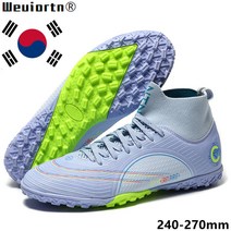 Weuiortn®남자징 축구화 주니어축구화 직수입축구화인조잔디축구화 발볼넓은축구화245-270mm