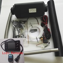 베바스토 WEBASTO 트럭 보트 밴 RV 버스용 Webasto 히터 Eberspacher Airtronic D2 Air Top 2000 2 KW 12V 배송, 1.2kw 12v