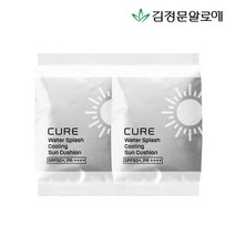 김정문알로에 큐어 쿨링 선쿠션 시즌2 리필 25g 2개