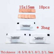 컴퓨터 10pcs DIY 15mm x 구리 심 히트 싱크 열 패드 노트북 GPU CPU VGA 칩 컴퓨터의 구성 요소 손실, [01] Thickness 0.5mm, [01] 기타