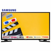 삼성TV 32M4500 32인치(81cm) HD 대형모니터 소형 스마트TV 스탠드 티브이 매장방문수령, 05_지방권 벽걸이 설치비포함_32M4500