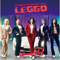 중고CD)워너비(Wanna.B) - LEGGO [친필싸인 홍보용]
