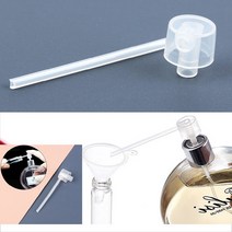 안개분사공병 향수소분 물파스 에어리스용기 향수 공병 통 화장품용기 제작, 단일