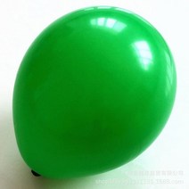 새로운 20-100 Pcs 라텍스 풍선 도매 5/10/12 Inch 매트 헬륨 풍선 생일 파티 웨딩 아치 배경 장식, green_50pcs | 10inch