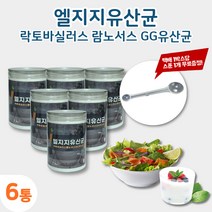 우리가족 장건강 락토바실러스 람노서스 6통 덱스트린 프락토올리고당 무수결정포도당 장면역 할머니 할아버지 시댁 친정 선물 랍노서스 유산균