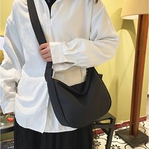 문밸리준 호보 크로스백 반달 여성 남자 가방 메신저백 캐주얼 숄더백 슬링백