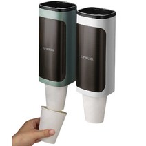 [로하니샵] 부착식 종이컵 디스펜서 거치대 정리대