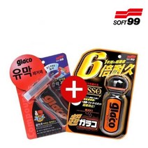 물때제거+발수코팅 실속세트 글라코 G-47 + G-19