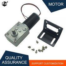 미니 모터 웜 기어 마이크로 DC 12V 24V 고 토크 역방향 감속기 회전 테이블 도어 자동 잠금, [10] 24V 5rpm, [05] package P, 10 24V 5rpm_05 package P