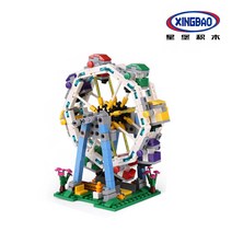 싱바오 XB01106 페리스 휠 대관람차 레고호환블록