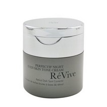 레비브 레티놀 다크 스팟 코렉터 50g/1.7oz
