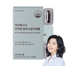 닥터에스더 면역엔 알콕시글리세롤, 30캡슐 x 4박스